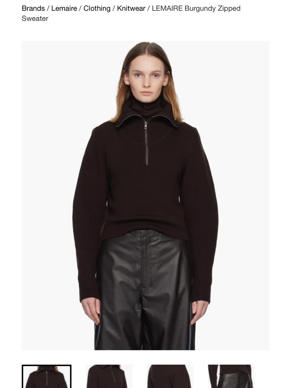 Lemaire Zipped Sweater in Aubergine